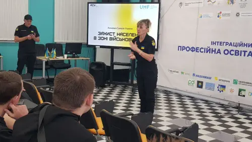 Безпека понад усе!