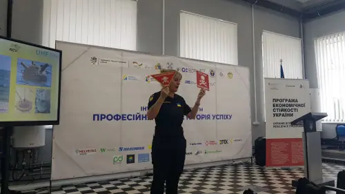 Безпека понад усе!