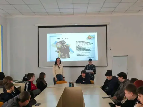 Герої надихають покоління