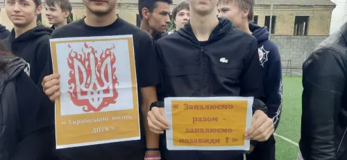 Козацький шлях  це сила, дух і єдність!