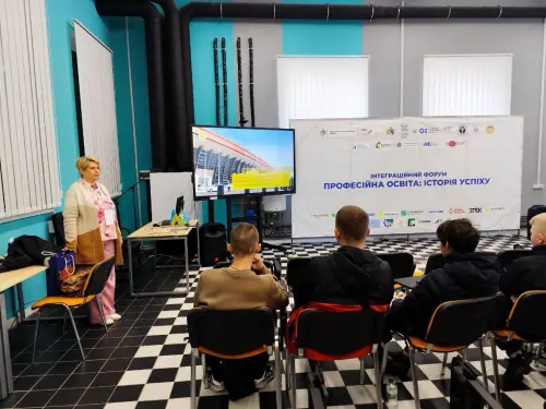 У Дніпровському Професійному Технологічному Коледжі стартував тиждень разом з INTERPIPE!