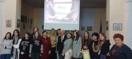 Мовний триумф ДПТК!