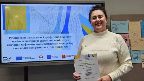 Наші викладачі підвищують цифрові компетентності: новий етап розвитку професійної освіти