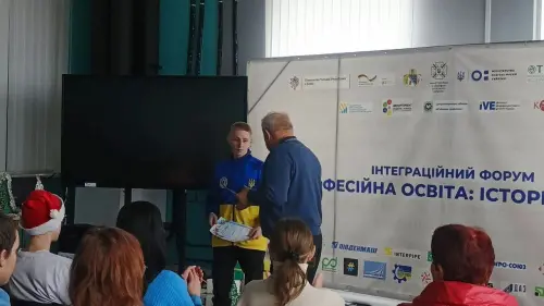 Як у ДПТК зустріли Миколая