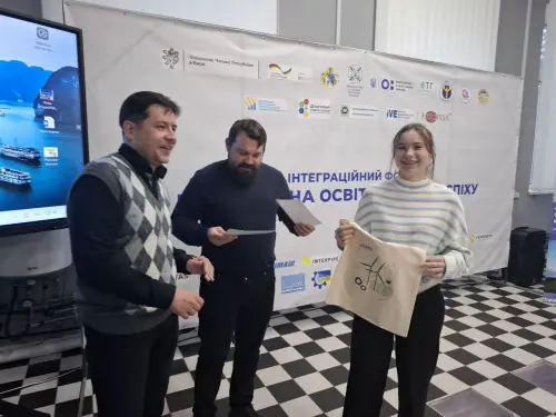 Енергія майбутнього вже сьогодні в ДПТК