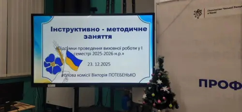 Між звітами та мандаринками – про людей, тепло й трохи новорічного дива