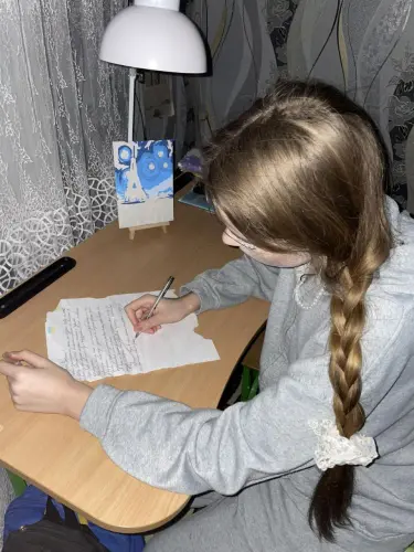 Ланцюг єдності від студентів Царичанського відділення