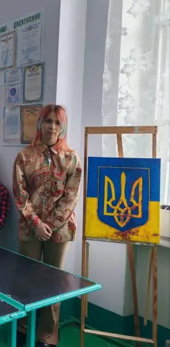 Символ, який говорить без слів