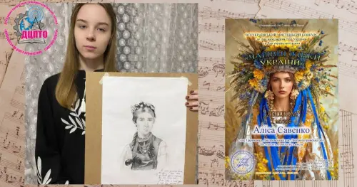 Наші студентки серед учасниць всеукраїнського мистецького конкурсу