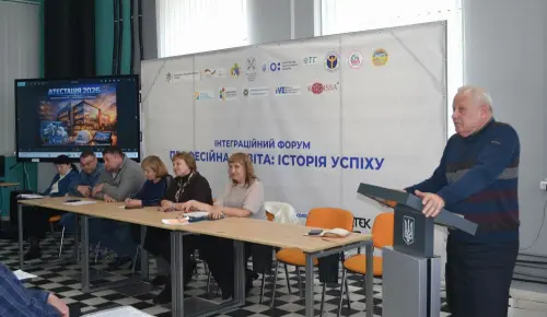 Атестація педагогічних працівників — крок до професійного розвитку та якості освіти