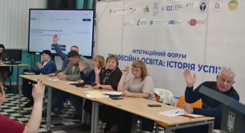 Атестація педагогічних працівників — крок до професійного розвитку та якості освіти