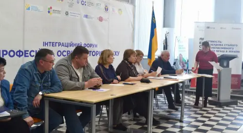 Атестація педагогічних працівників — крок до професійного розвитку та якості освіти