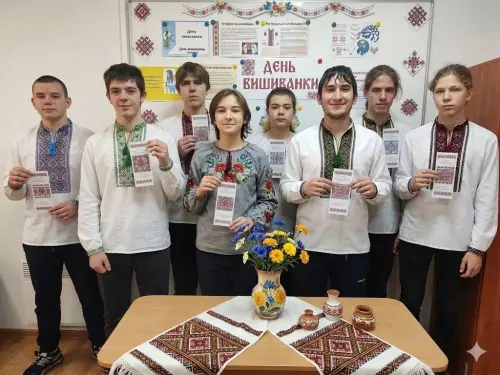 У кожному орнаменті щось рідне