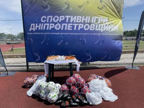 Спортивні перемоги ДЦПТО
