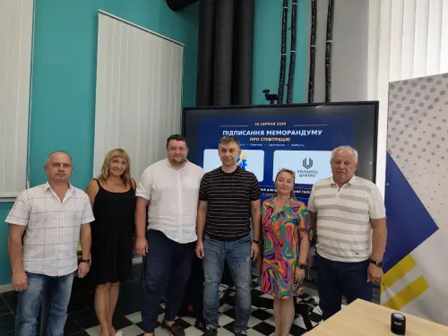 Відкрити зображення до новини: Готуємо фахівців разом 🤝