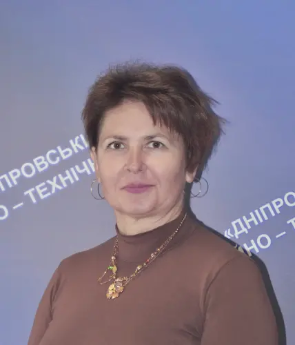 Гарбуз Ольга, викладач спецдисциплін