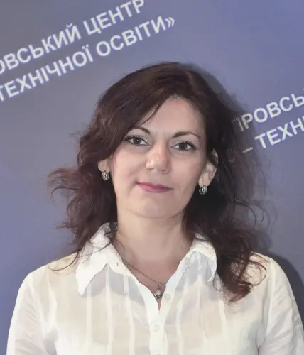 Горячкіна Юлія, майстер виробничого навчання з професії «оператор поштового зв'язку»