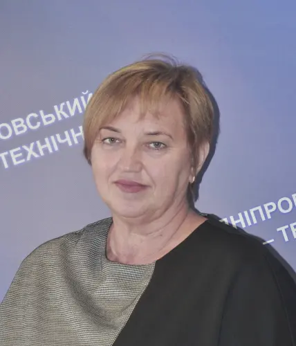 Мальцева Олена, викладач фізичної культури