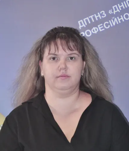 Чопенко Олена, викладач «математика»