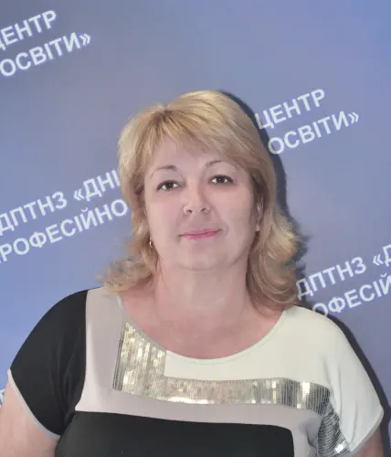 Краснова Наталія, майстер виробничого навчання з професії «електрогазозварник»