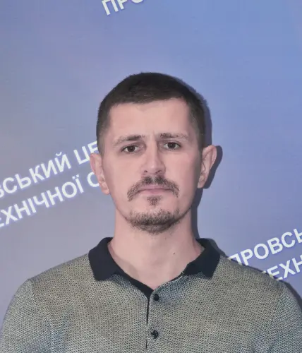 Усенко Богдан, викладач спецдисциплін