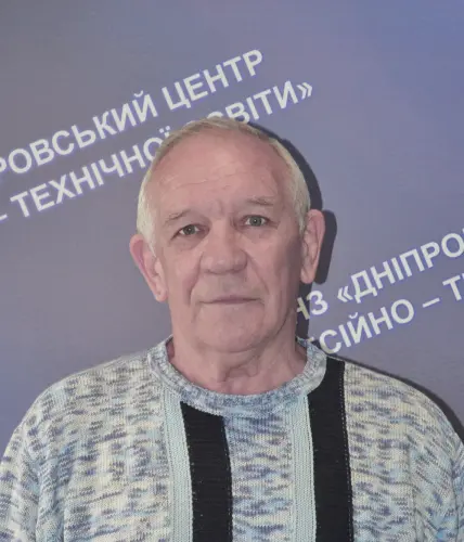 Руденко Володимир, керівник гуртка «волейбол»